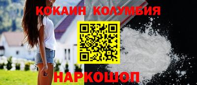 каннабис Будённовск
