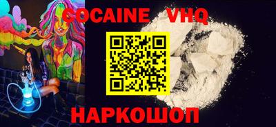 ALPHA PVP Бугуруслан