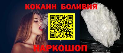 MESCALINE Бузулук