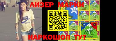 ALPHA PVP Бугуруслан