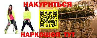ALPHA PVP Бугуруслан