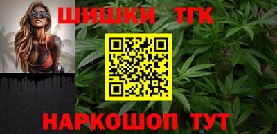 MESCALINE Бузулук