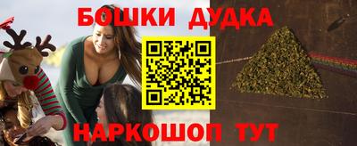 ALPHA PVP Бугуруслан