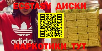 ALPHA PVP Бугуруслан