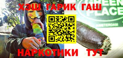 ALPHA PVP Бугуруслан