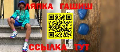 MESCALINE Бузулук