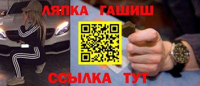 каннабис Будённовск