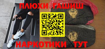 MESCALINE Бузулук