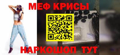 ALPHA PVP Бугуруслан