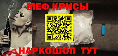 каннабис Будённовск